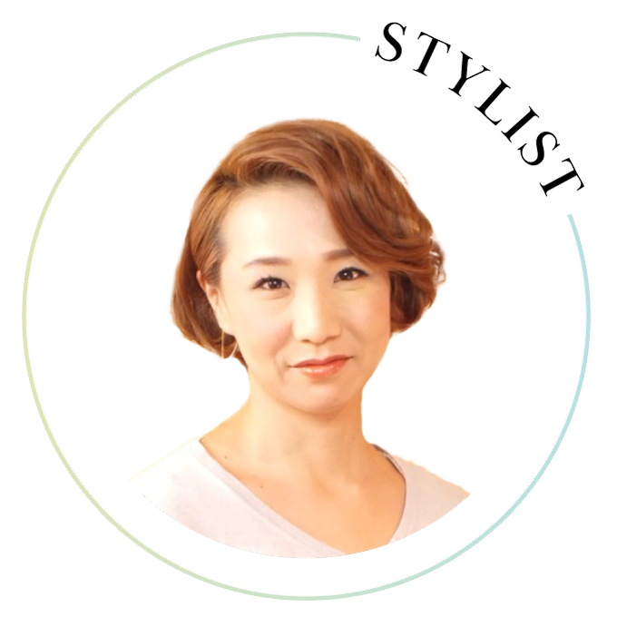 スタイリストFumico